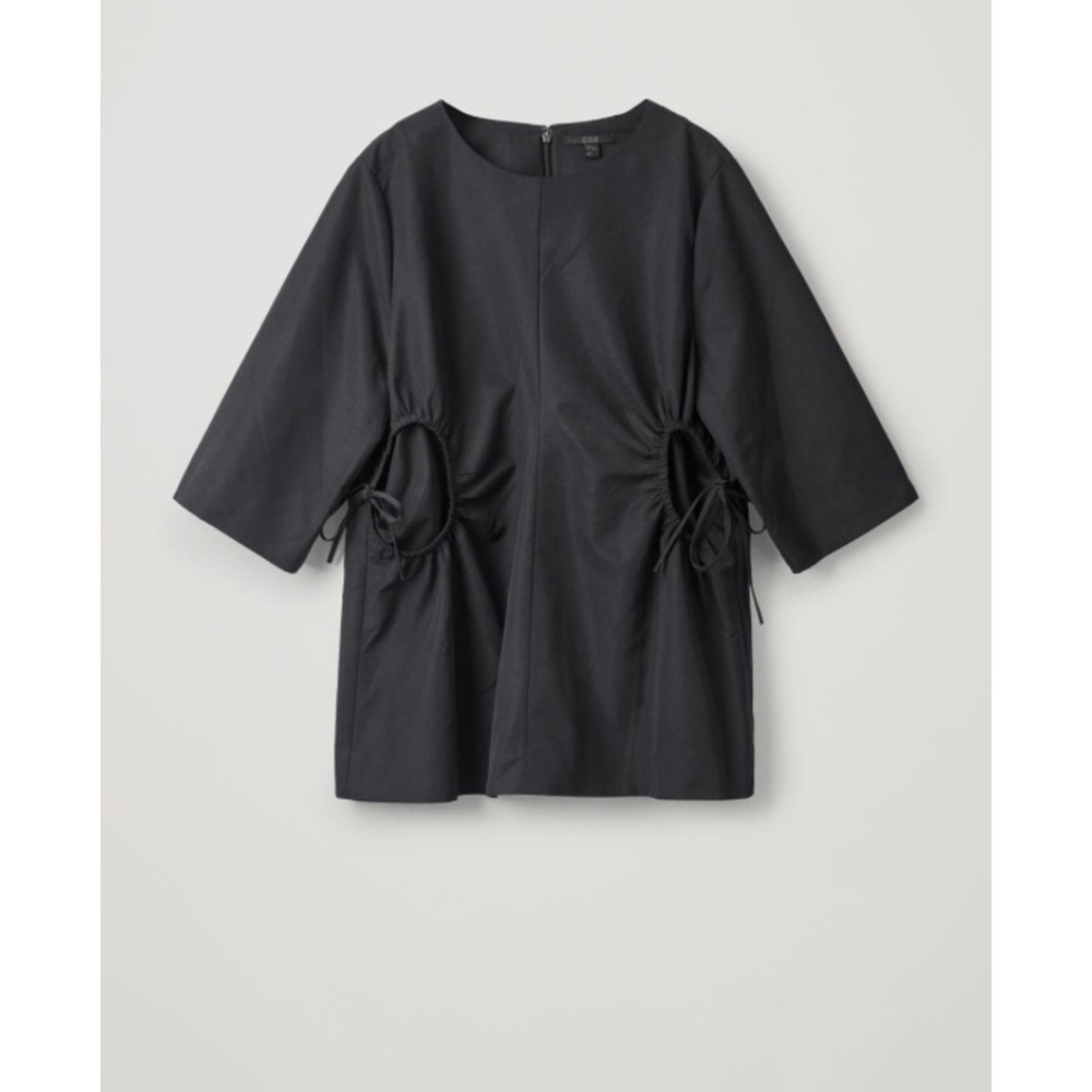 🌟COS Ring Detail Top🌟